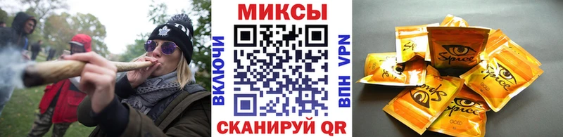 БУТИРАТ бутандиол  купить   Сорочинск 