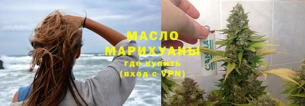jwh Лабытнанги