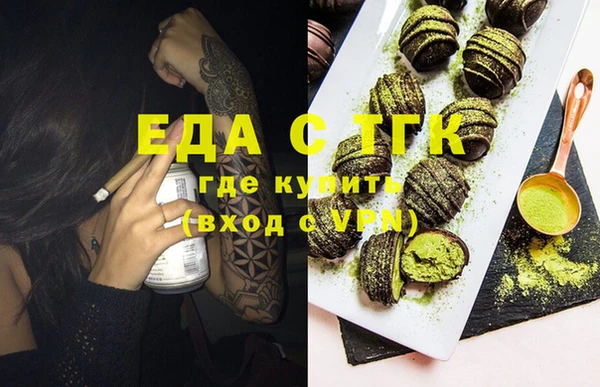 круглые Кукмор