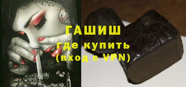 круглые Кукмор