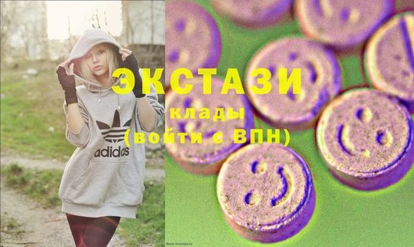 гашиш Ладушкин