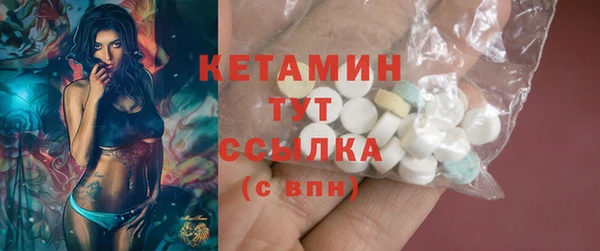 хмурый Фёдоровский