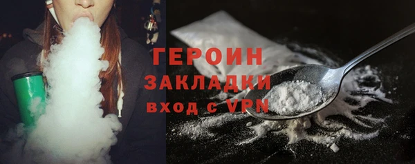 jwh Лабытнанги