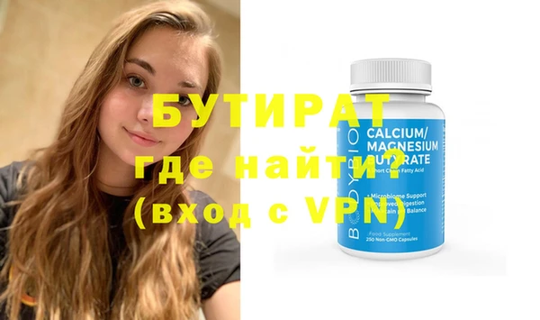гашиш Ладушкин