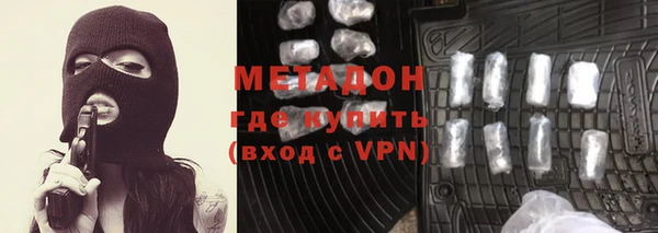a pvp Лагань