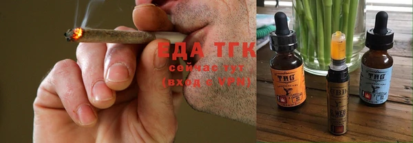 марки nbome Куйбышев