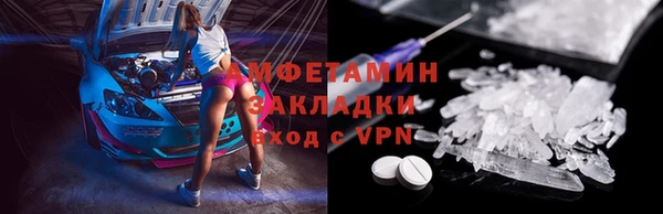 jwh Лабытнанги