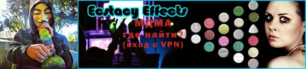 круглые Кукмор