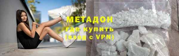 шишки Кулебаки