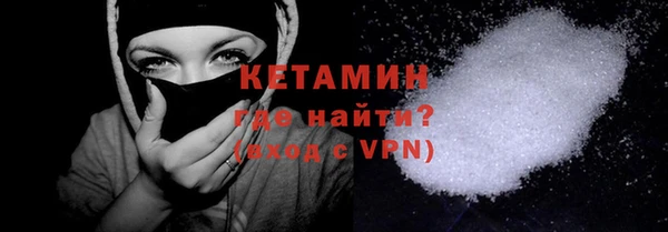 круглые Кукмор