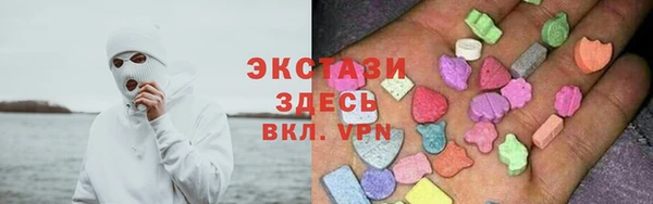 круглые Кукмор