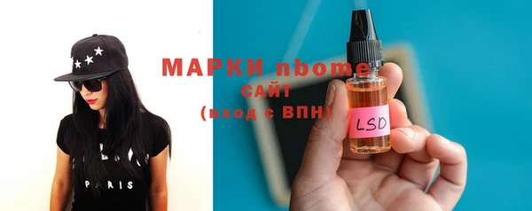 шишки Кулебаки