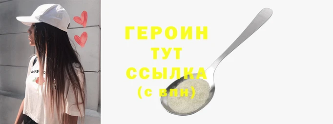 шишки Кулебаки