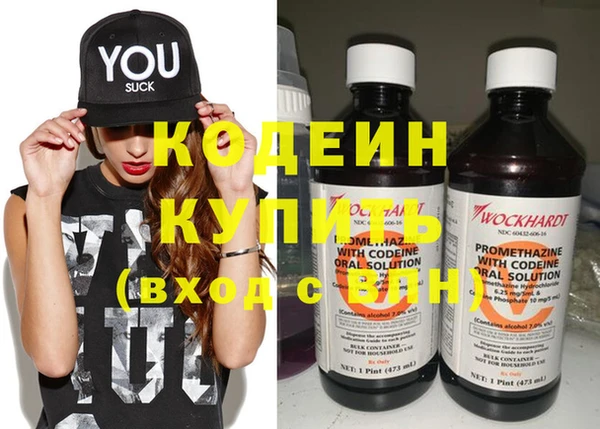 jwh Лабытнанги