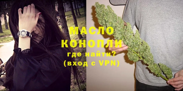 шишки Кулебаки