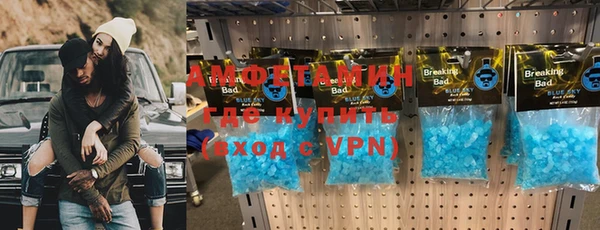 a pvp Лагань