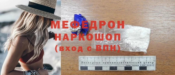 шишки Кулебаки