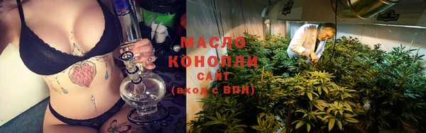 a pvp Лагань