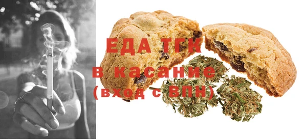 гашиш Ладушкин