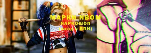 прущие крисы Санкт-Петербург