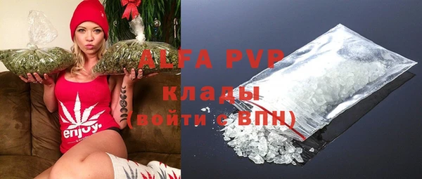 круглые Кукмор