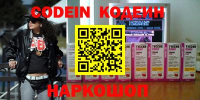 мефедрон мука Балашиха