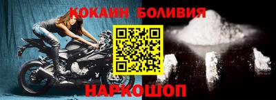 мефедрон мука Балашиха