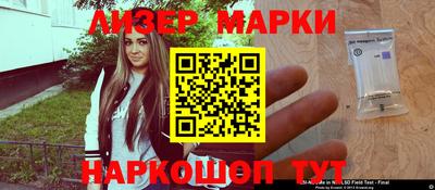мефедрон мука Балашиха