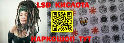 мефедрон мука Балашиха