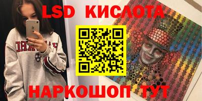круглые Балахна