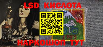 круглые Балахна