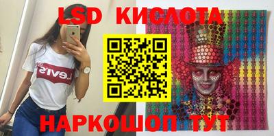 круглые Балахна