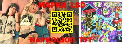 мефедрон мука Балашиха