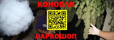 мескалин Балаково