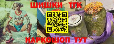 мефедрон мука Балашиха