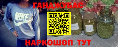 мефедрон мука Балашиха