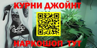 мефедрон мука Балашиха