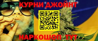 мефедрон мука Балашиха