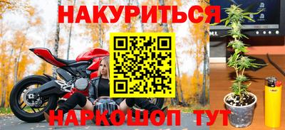 мефедрон мука Балашиха