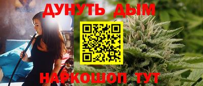 мефедрон мука Балашиха