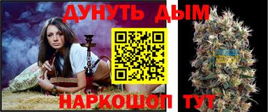 мефедрон мука Балашиха