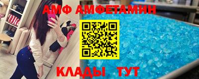 мефедрон мука Балашиха