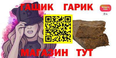 мефедрон мука Балашиха