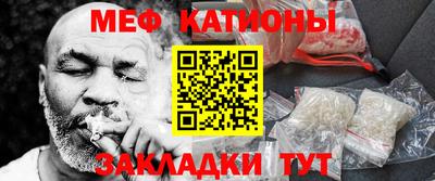 круглые Балахна