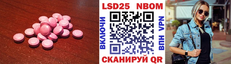 ЛСД экстази ecstasy  цены наркотик  Сорочинск 