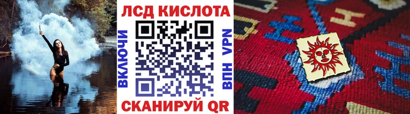 MEGA как войти  где купить наркоту  Сорочинск  Марки NBOMe 1500мкг 