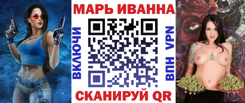 Шишки марихуана гибрид  цена   Сорочинск 